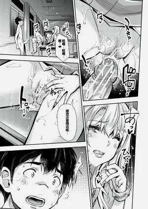 第179頁圖
