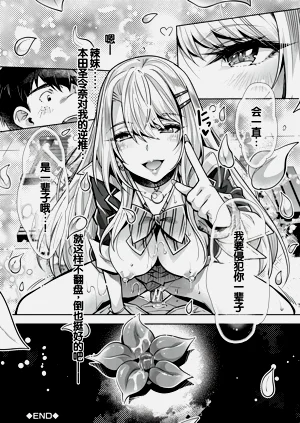第193頁圖