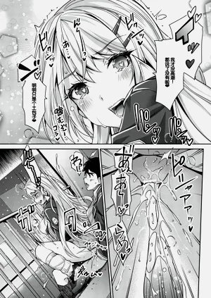 第30頁圖