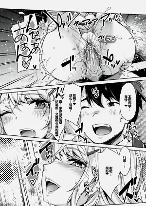 第32頁圖