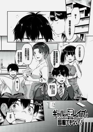 第36頁圖