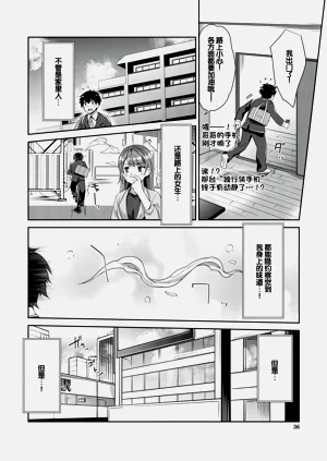 第37頁圖