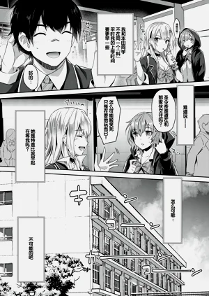 第46頁圖