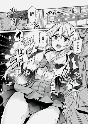 第5頁圖