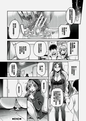第67頁圖