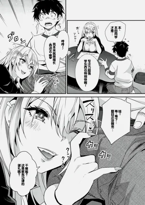 第69頁圖