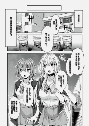 第77頁圖