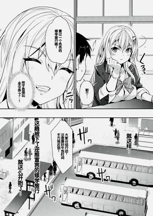 第81頁圖