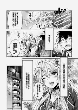 第86頁圖