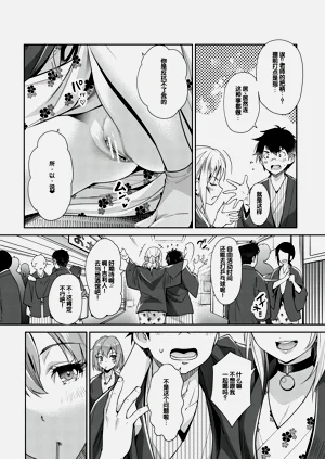 第89頁圖