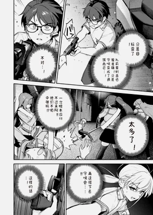第10頁圖