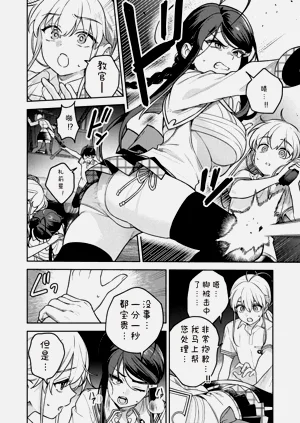 第14頁圖