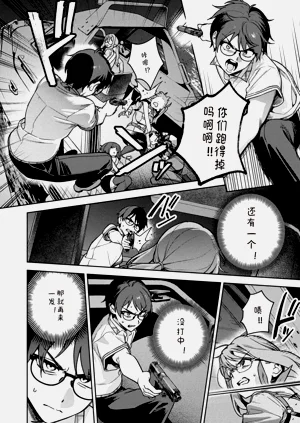 第18頁圖
