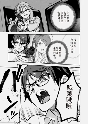 第19頁圖