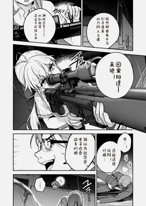 第22頁圖