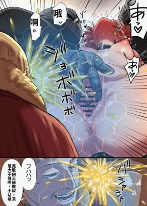 第13頁圖
