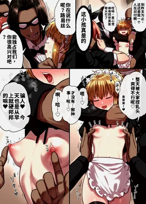 第22頁圖