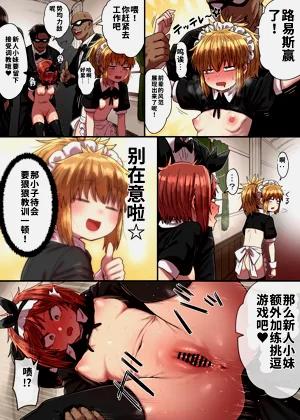 第29頁圖