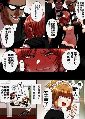 第35頁圖