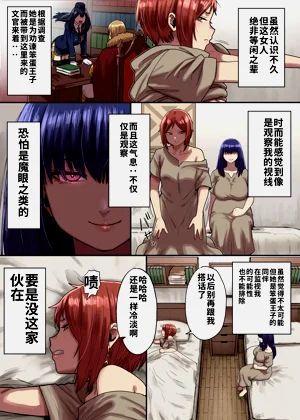 第49頁圖