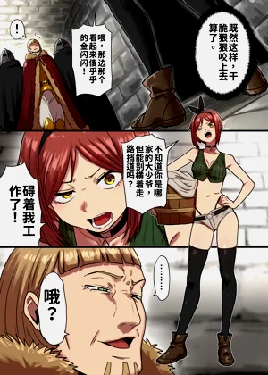 第5頁圖