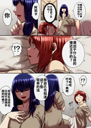 第50頁圖