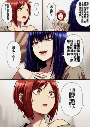 第51頁圖