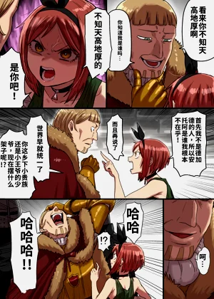 第6頁圖