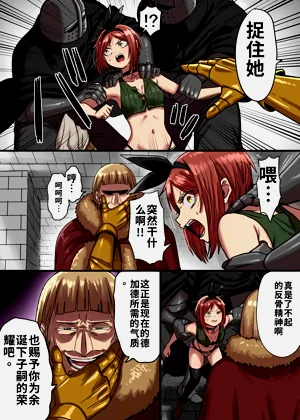 第7頁圖