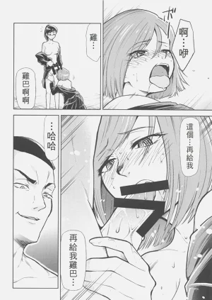 第11页图