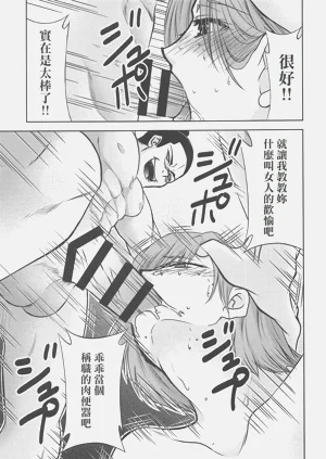 第12页图
