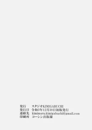 第21页图