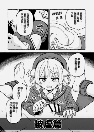 第1頁圖