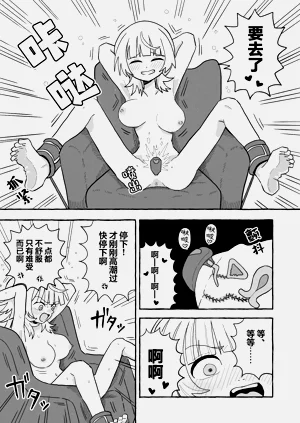 第15頁圖
