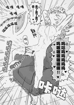 第20頁圖