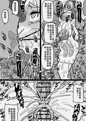 第13頁圖