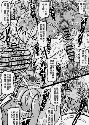 第15頁圖