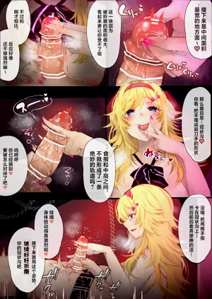 第10頁圖