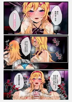 第14頁圖