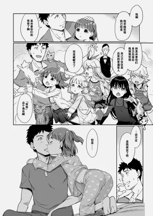 第5页图