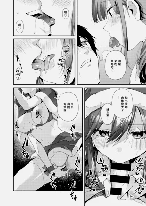 第15頁圖
