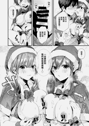 第19頁圖