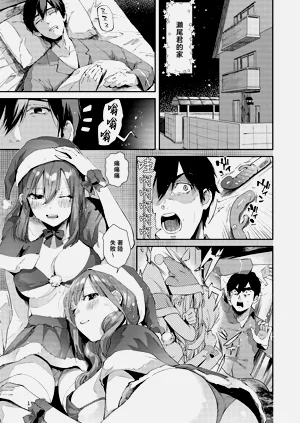 第2頁圖