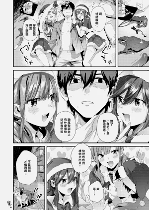 第21頁圖