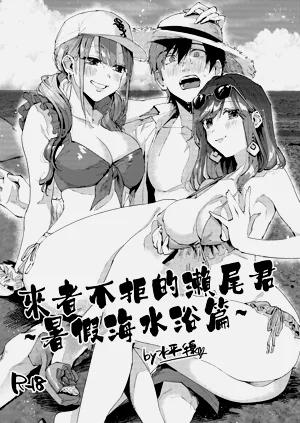 第24頁圖