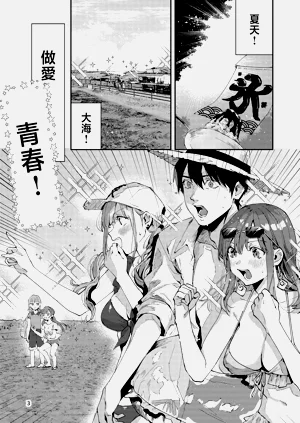 第26頁圖