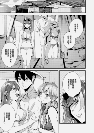 第28頁圖