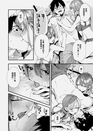 第29頁圖
