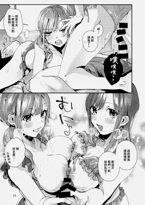 第34頁圖