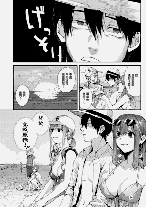 第37頁圖